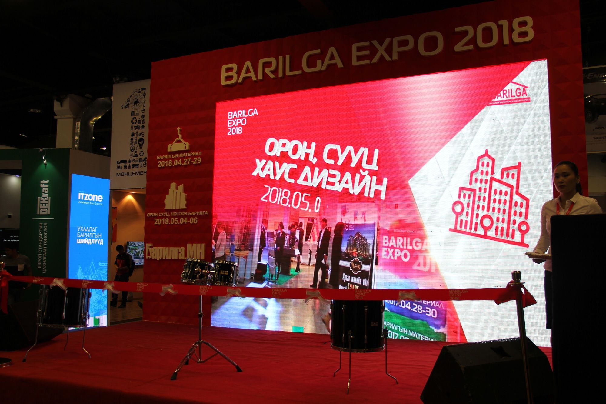 “BARILGA EXPO 2018” олон улсын үзэсгэлэн яармаг 10 дахь жилдээ зохион байгуулагдаж байна.
